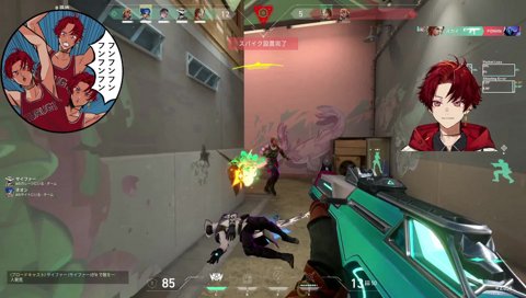 嘘みたいに勝った！