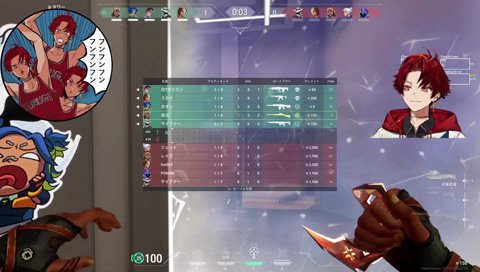 ヴァロおもしれえな