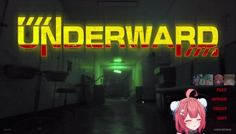 「ホラゲーより自分の方が怖かった」