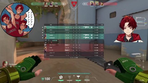 Laz塾マウント→「Lazさんごめん…」