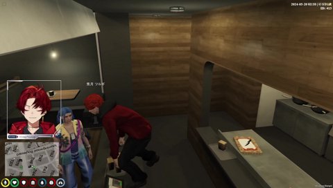 一生一緒エンゲージリングをいじるツルギ