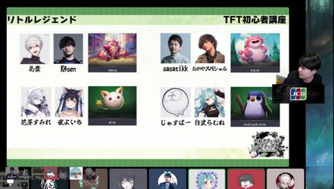 スカトルを選ばれた理由