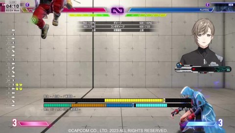 ゲマズライブ後床で寝てた叶