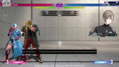 ホテルで一生スト6やってた叶