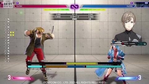 モンハン古参オタク語りが止まらない叶