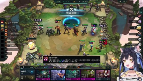 たかちゃん、お前を〇す