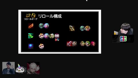 増永エンジン点火