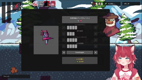 CM出演バレに対するかるびの対応