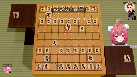 煽りしゃくりん