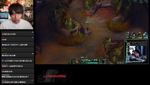 あれ、それもしかしてディスですか？