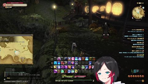 FFリスナーを叩き起こすうるかさん