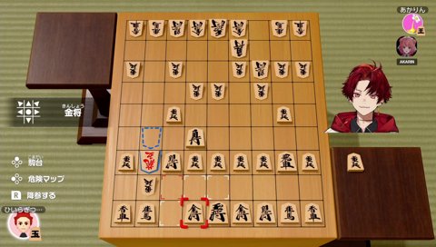 考えを全部口に出すツルギ