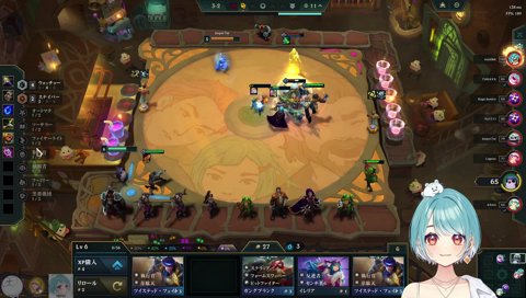 らいじんリモコンが完璧らむち