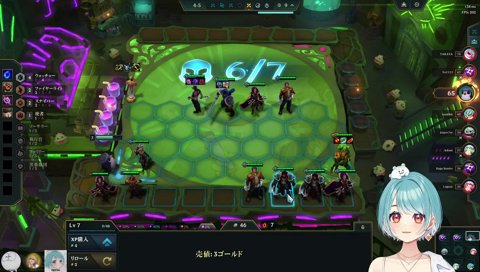 らいじん「それダリウスね」