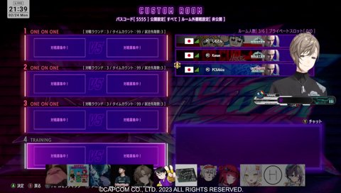 おい！大人の対応されてるぞ！！