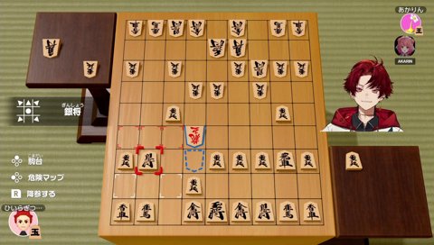 あかりんの話を無視し続けるツルギ