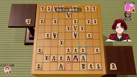 ナオミはお前や