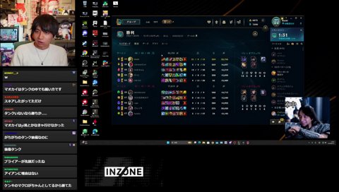 りりむのCCをくらうけんき