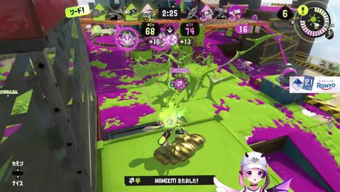 突然のウメハラ