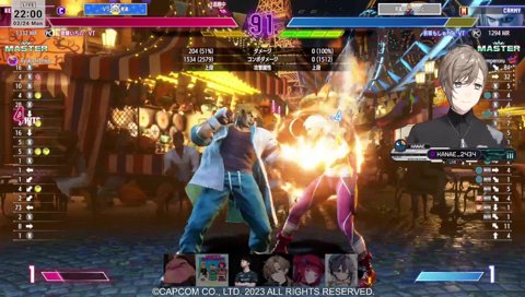 個人事業主たちの喧嘩ｗｗｗ