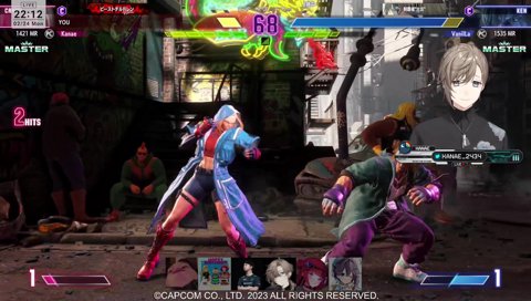 あきら「ぅぉ教えてない…ッ！！」