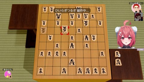 フリードリンク