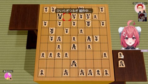 「慢心は人間の、最大の敵だ」by シェイクスピア