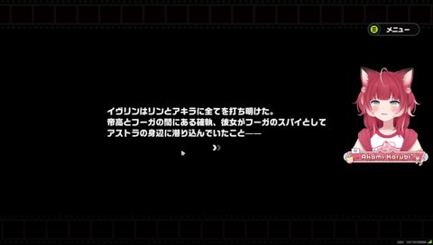 【かる語】　み、はま（身辺）　　　にがごころ…　にがしん（苦心）