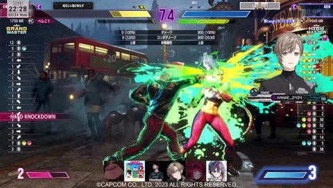 へしこ怒りのレバガチャ