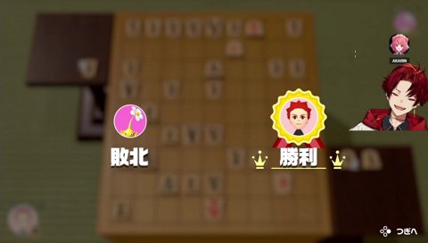 コメ「この世で一番無駄な時間だった」