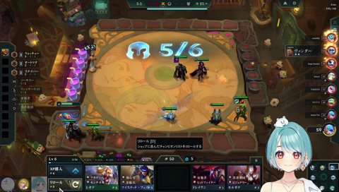 それ４人１組やね