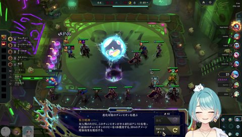 回します、回すよ、それ