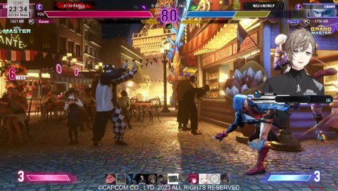 あきら「叶さんもっとおしとやかだった！」