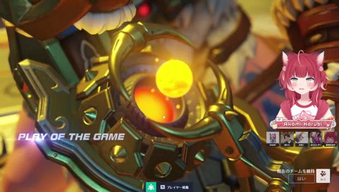 エイムビタビタ🐹ザリア