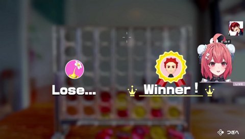 あかりん、土下座