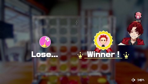 土下座の・・・り、ん