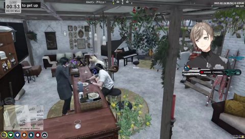 無馬 かな「してる」小峰 怜「してねぇ」ドッキリ成功