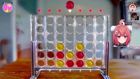 ツルギの口プに気持ちよくなり過ぎたあかりん