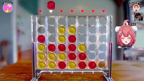 できちゃった♡