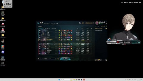 リオくんが悪いわけじゃない