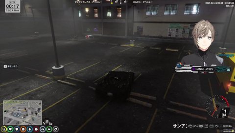 無馬 かな 「面見せんな〇すぞ」