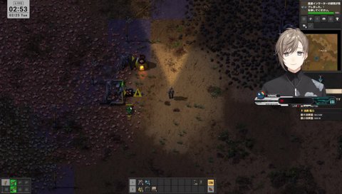 きったね！！！