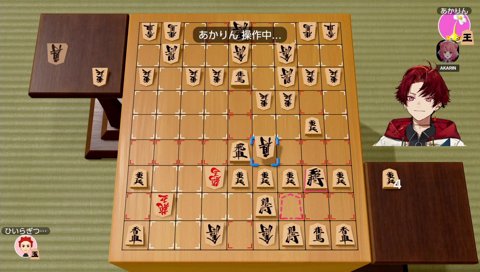 トリコ歌うつるぎとあかりん