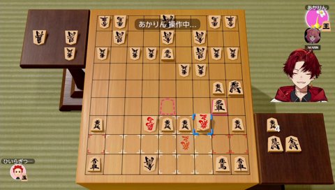 ツルギにフリードリンクを提供するあかりん