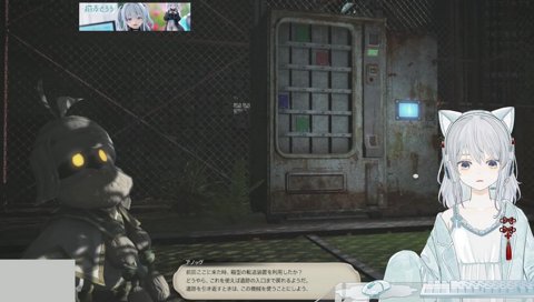 自販機を使ったこと