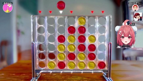 エグイ弱いツルギ