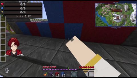 ゆげ「ばぶちゃ～んw」ツルギ「くっそぉ～～！！💢」