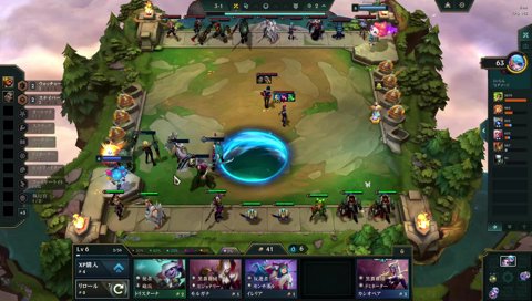 らいのリロール