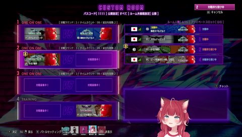 【舞　好きそう】　sasa「かずのこさんに舞つかってもらって、ひなーのも舞好きそうだし舞やってもらって…」「誉め言葉か？」　かじゅもメッチャ舞好きそうだしね　「どういう事!?」