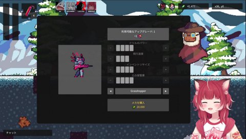 ???「ナイスリーク！」かるびのコンプラとリーク界隈しんじさんのここだけの話